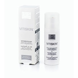 Isis Pharma Vitiskin Regulating Depigmentation 50ml Vitiligo Vitiliginous Skin Good for You by Isis