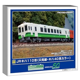 Green Max 50793 N Gauge JR Kiha 110 Model Tadami Line Kiha 40 Series Color Powered Train Model Train
