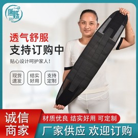 Custom Breathable Mesh Lumbar Support Belt with Steel Plate Reinforcement Belt65 S/Black 5ea