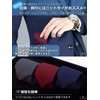 WANDM Pointed Knit Tie, Solid Color, Washable, Necktie, 2.8 inches