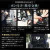Yaris MXPH# MXPA KSP210 Special Shape LED Back Lamp, Explosive