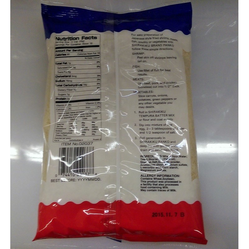 Shirakiku Japanese Style Bread Crumbs Panko Flakes Pack of TWO