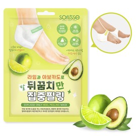 Sopris Heel Peeling Mask 8 Sheets / Dead Feet Heel Patch Foot Pack Foot Care Exfoliator Foot Calluses / 소프리스 발 뒤꿈치 필링 마스크 8매 / 발각질 발뒤꿈치 발패치 풋팩 발관리 각질제거기 풋 굳은살
