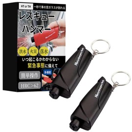 HT cr TH Rescue Hammer Emergency Escape Hammer (Breaks Car Window Glass in 1 Second) Seat Belt Cutter (Black 2pcs)