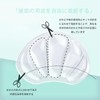 Heel Pad, 3 Pairs (6 Pieces) Prevention, Slip Resistant, Unisex,