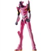 Bandai Movie Monster Series Evangelion No. 8 α