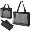 [all de blue] Spa Bag Boule Bag Adult 3-Piece Set