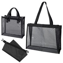 [all de blue] Spa Bag Boule Bag Adult 3-Piece Set Mesh Tote Onsen Dry Bag Large Capacity Sauna Sentou Beach (Tote)