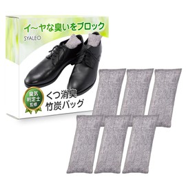SYALEO Shoe Deodorizer, Dehumidifier, Charcoal, Bamboo Charcoal, Deodorizer, Entryway, Shoe Box, Geta, Japanese Deodorizing Tested, Gray/6 Pieces