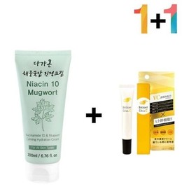 Half Club/Celler Hub / 하프클럽/셀러허브_여성트랜드패션쑥 종아리 진정크림추천 쿨링 마사지 에센스