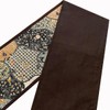 Batik Table Runner, Reversible 7.9 x 66.9 inches (20 x