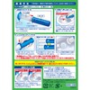 Scrubbing Bubbles Toilet Cleaner Toilet Stamp Cleaner, Fresh Soap Scent,