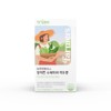 Trueen Truen Farmers Honest scrub brush and green beans /
