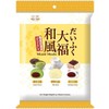 ROYAL FAMILY 3 PACK ROYAL FAMILY MIXED FLAVORS DELICIOUS MOCHI