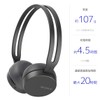 Sony WH-CH400 Wireless HeadphonesBluetooth compatible; up to 20 hours of