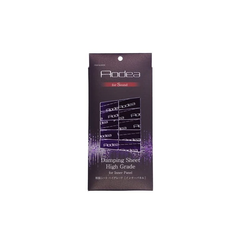 Amon 8309 Vibration Control Sheet, High Grade (Inner Panel)