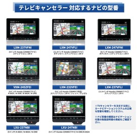 VLOOKEE Honda LXU-247NBi LXM-247VFLi LXM-247VFNi LXM-237VFLi TV Kit for 8" 9" 11.4" Watch TV / Navigate While Driving TV Canceller
