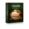 Greenfield Classic Breakfast Сlassic Collection Black Tea Finely Selected Speciality