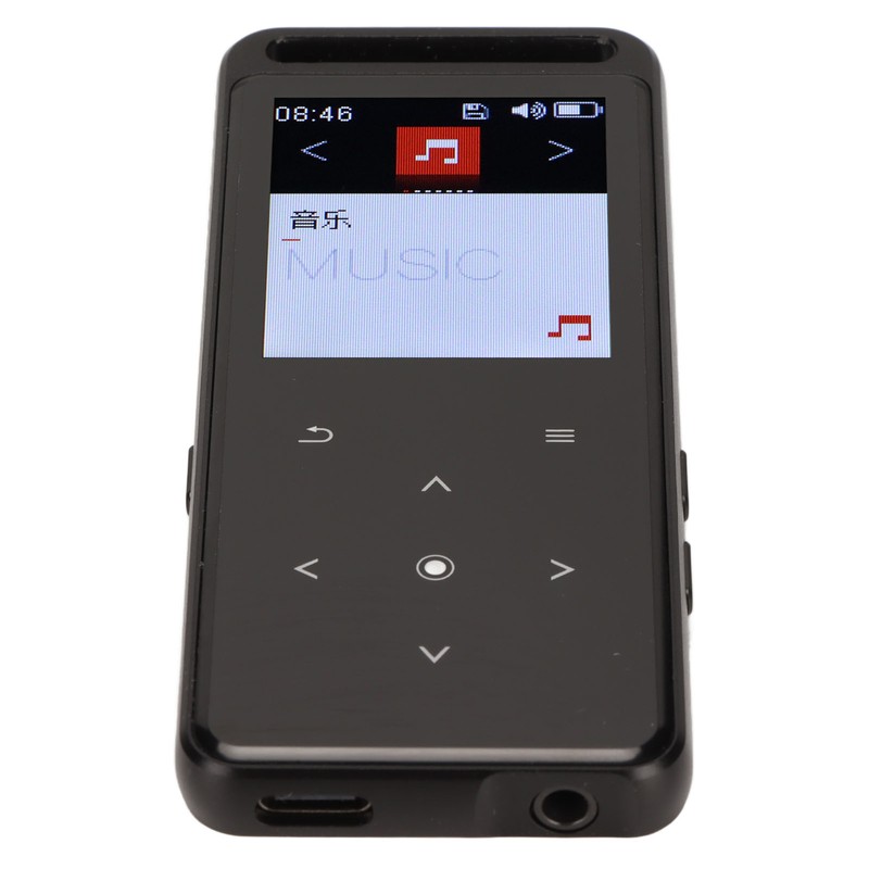 MP3 Player Bluetooth 5.0 HiFi Lossless Touch Control Recording Music