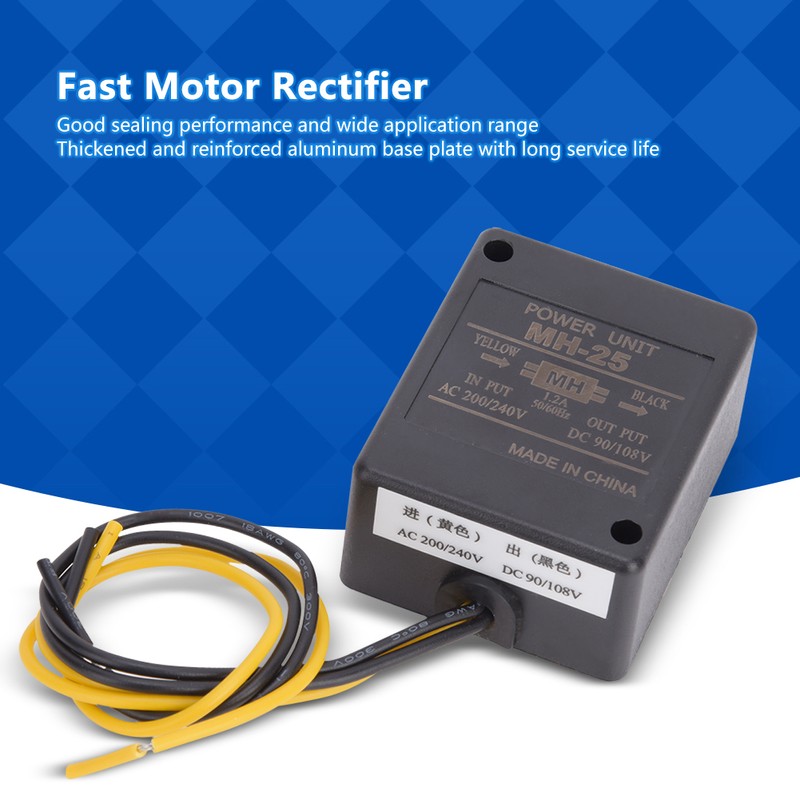 BERM@ MH-25 Motor Brake Rectifier Power Unit AC200v 240V Input