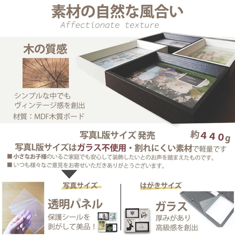upFRAME Multi-Picture Frame, Stylish, 4 Pieces, Wall Hanging, Tabletop, Photo