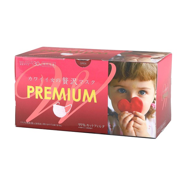 Kawaii Women's Luxury Masks Premium 30 Pack