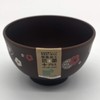 Soup Bowl Wood Grain Small Plum Pattern