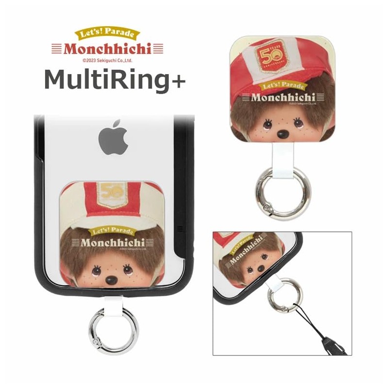 [グランサンク] スマホリング 薄型 レッツ！パレードモンチッチ マルチリングプラス 【モンチッチちゃん】 スマートフォンリング ホールド リング 落下防止