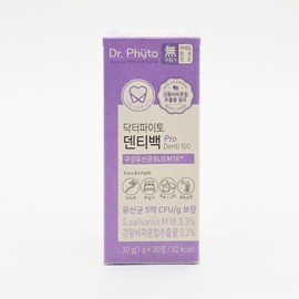 Doctor Pyto Dr. Phyto Dentibag Oral Lactobacillus 30 capsules x 4 / 닥터파이토 덴티백 구강유산균 30캡슐 x 4개