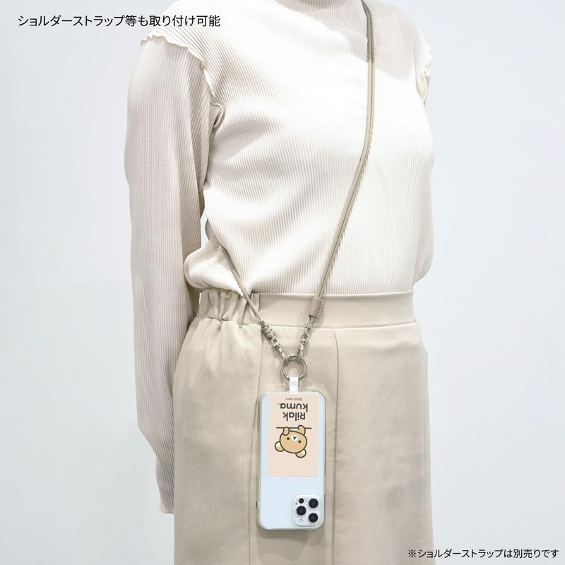 Gourmandies Rilakkuma GRC-344A Multi Ring Plus L Size Rilakkuma