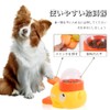ZESLEY Automatic Feeder, Yellow Duck Feeder, 2025 Pet Educational Toy,