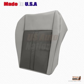 US Auto Nation 832-790-4949 2005 2006 2007 For Jeep Grand Cherokee Passenger Bottom Leather Cover Gray/Tan