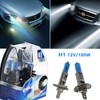 2 pieces Headlight Bulb 12 V 100 W, Super White