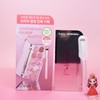 Lumir Light On Eyes Shadow Palette 05 Rosa Beach Giveaway Ended / 루미르 라이트 온 아이즈 섀도우 팔레트 05 로사 비치 증정끝남