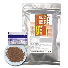 Value Type Plaqued Indigo Root (Bang Lancon), Granules (36 Packs)