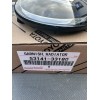 Lexus ES 300h Hybrid 2019-2022 Front Grille Emblem Logo Radar