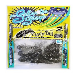 Bait Breath (beitoburesu) Worm betanco Curly 2 S833 Smoke/Silver