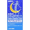 Wild tyesutoturi- 140 Grain X Set of 3 