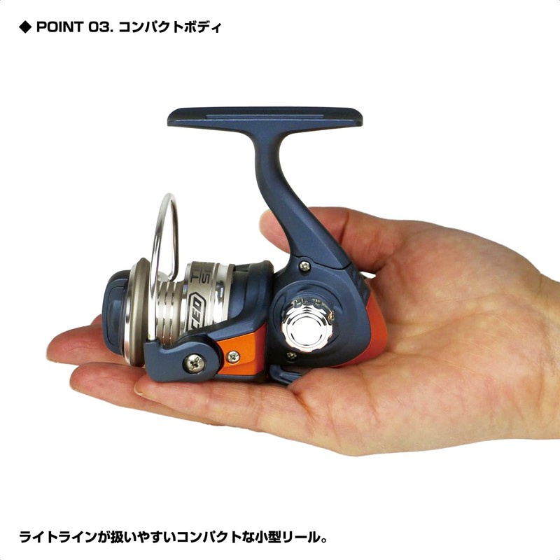 VICEO SE 550 VTSS550 Tiny Spin Compact Spinning Reel