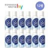 H.Y. 한국야쿠르트 hy 쉼 12입 Korean Yakult hy Shium 12 packs