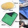 Senfu Car Wash Set, Car Wash Gloves, Sponge, Microfiber Cloth,