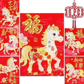 Red Envelopes Chinese New Year Horse 2026 Chinese New Year Lunar New Year Decorations Lucky Money Envelopes Gifts(6 Patterns 36 Pcs) Cartoon