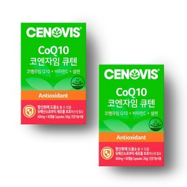 Senobis Coenzyme Kyuten x2 / 세노비스 코엔자임큐텐 x2개