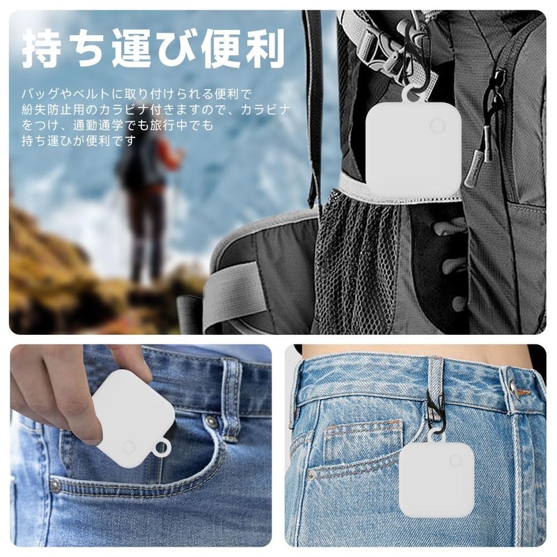 HVUYAL FineTrack Smart Finder Smart Tracker Case with Lost Prevention