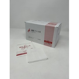 116250 Sterile Plus A Neolite 3.9 x 3.9 inches (10 x 10 cm), 1 Sheet x 100 P, Sterile Gauze, Foldable, Individual Packaging, Gauze Type II