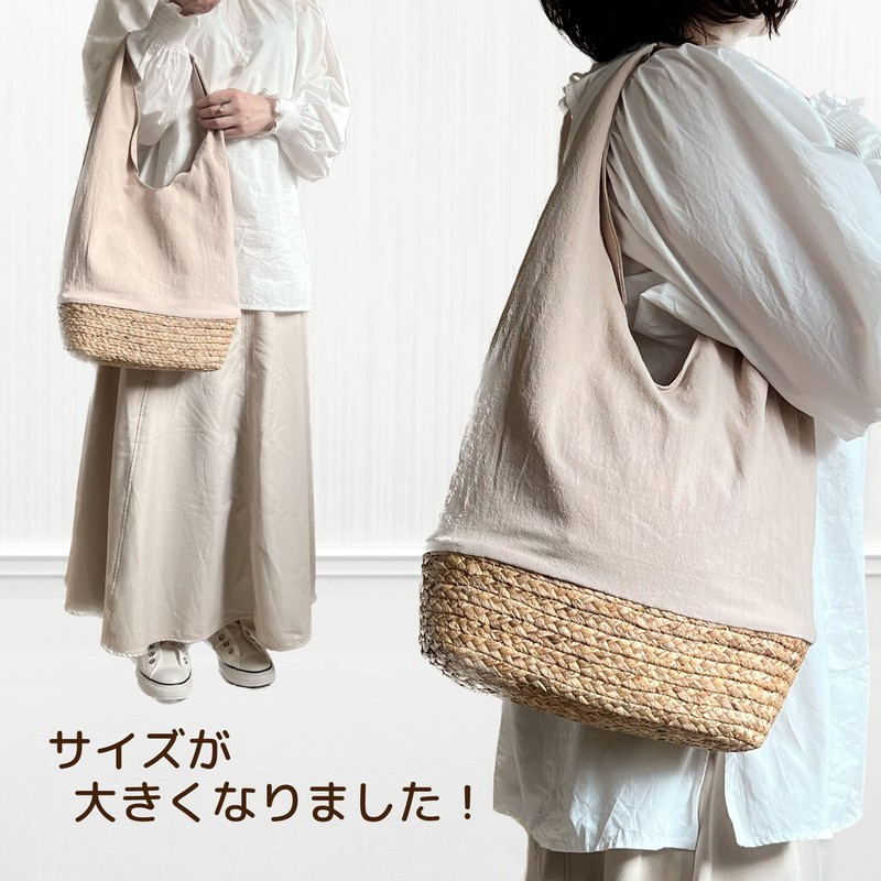 Noah État de pleine satisfaction Women's Basket Bag, Summer Bag,