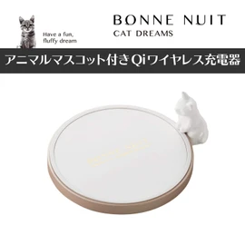 Elecom W-QA08C Wireless Charger Qi Compatible 5W Desktop Animal Model Cat