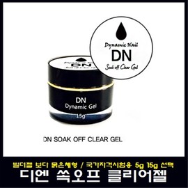 DN DN Builder Clear Gel 5g/Soak Off Clear Gel/Builder Gel/Extension Gel/Scapture Gel/Extension Gel/Nail Art National Qualification Test / DN 디엔 빌더 클리어젤 5g/쏙오프 클리어젤/빌더젤/익스텐션젤/스캅쳐젤/연장젤/네일아트 국가자격시험용