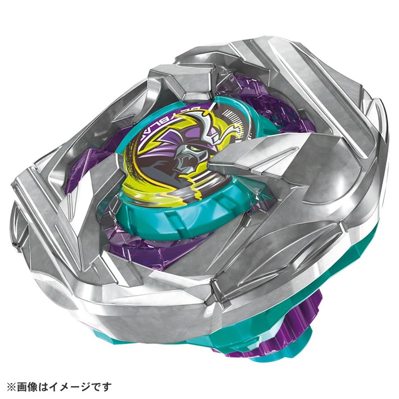 Takara Tomy Beyblade X BX-45 Booster Samurai Calibro 6-70M