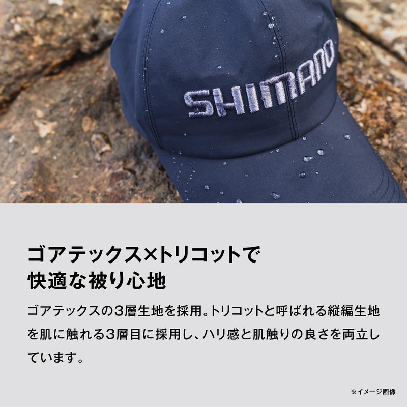 Shimano GORE-TEX CA-020X Head Grip Cap, Various Types